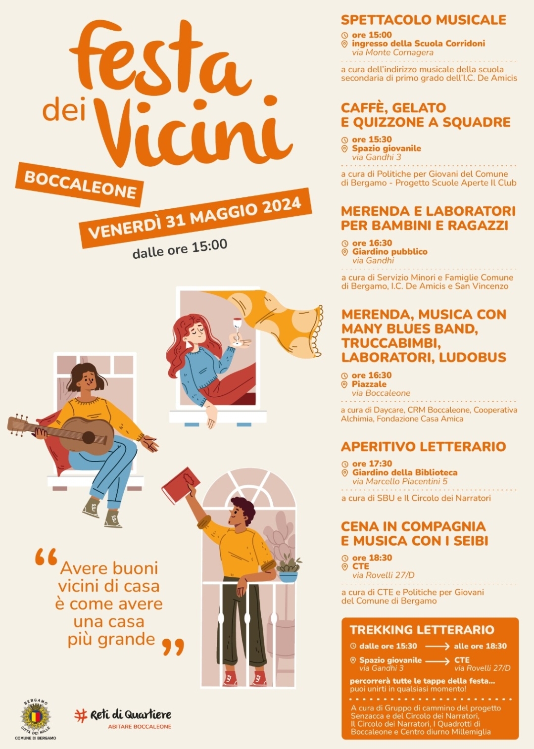 Festa dei vicini